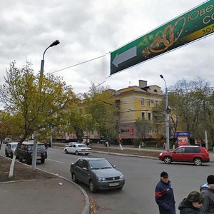 Ulitsa Bogdana Khmelnitskogo, 1, Orenburg: photo