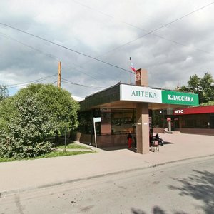 Bogdana Khmelnitskogo Street, 14В ، تشيليابينسك: صورة
