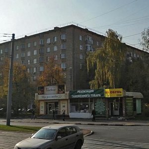 Lomonosovsky Avenue, 19А, Moscow: photo