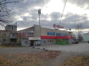 Ulitsa Mayakovskogo, 5А, Kushva: photo