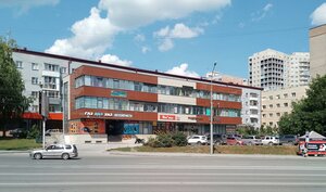 Новосибирск, Улица Кошурникова, 11/1: фото