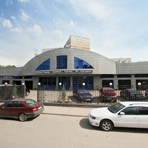 Jetisý-1 shaǵyn aýdany, 9, : foto