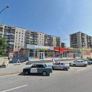 Pobedy Street, 96, Yekaterinburg: photo