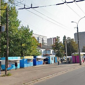 Vulytsia 1 Travnia, 167, Chernihiv: photo