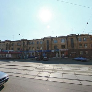 Mira Avenue, 45, Nizhniy Tagil: photo