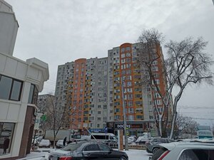 Кишинев, Улица Гренобля, 255/3: фото