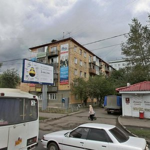 Severnaya Street, 9, Krasnoyarsk: photo