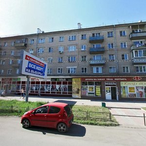 Prospekt Slavy, No:6, Kopeysk: Fotoğraflar