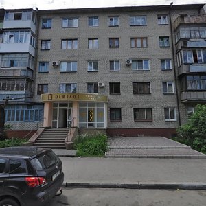 Haharina street, 15/34, Kremenchuk: photo