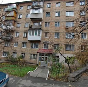 Starokyivska Street, 1/5 ، كييف: صورة