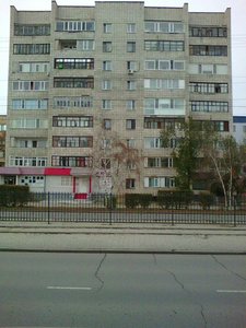 Ulitsa Mashkhura Zhusupa, 20/2, Pavlodar: photo