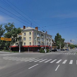 Svobody avenue, 41/44, Kremenchuk: photo