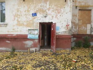 Koltsevaya Street, 187, : foto