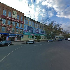 Aleksandra Nevskogo Street, 13В, Kursk: photo