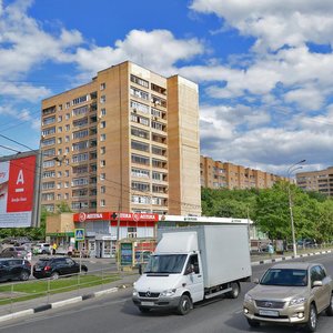 Красногорск, Улица Ленина, 21: фото