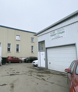 Ilmenskiy Drive, 9с2 ، موسكو: صورة