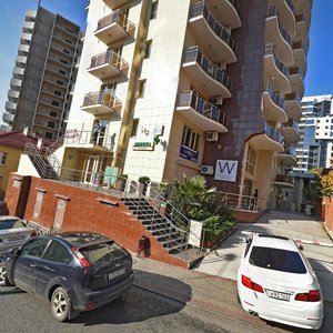 Pervomayskaya Street, 5, Sochi: photo