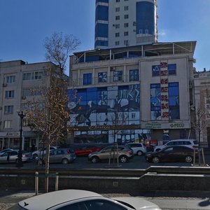 Novorossiysk, Novorossiyskoy Respubliki Street, 14А: foto