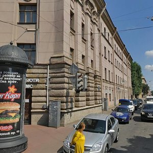 Moskovskiy Avenue, 48, Saint Petersburg: photo