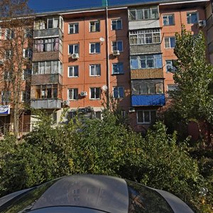 Gagarina Street, 145, Krasnodar: photo