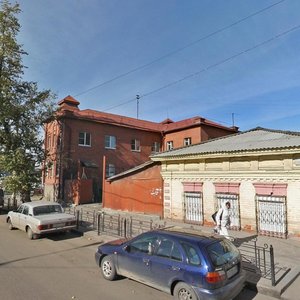 Sofia Perovskaya street, 26, Irkutsk: photo