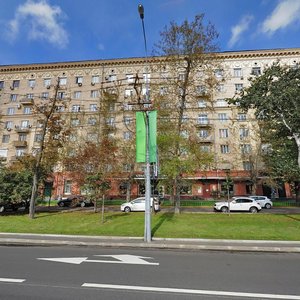 Frunzenskaya Embankment, 44с1, Moscow: photo