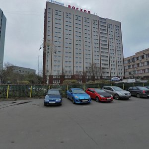 Altufyevskoye Highway, 2, Moscow: photo