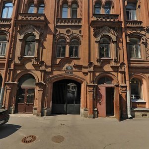 Chehova Street, 8, Saint Petersburg: photo