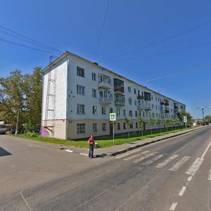 Ulitsa Kirova, 2, : foto