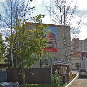 Sosnovaya ulitsa, 2, Egorievsk: photo