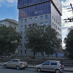 V.I. Lenina Avenue, 94А, Volgograd: photo