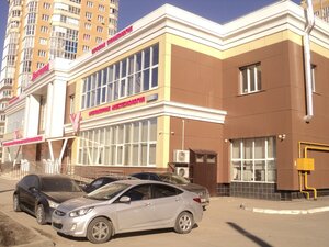 Cheboksarskiy Avenue, 37, : foto