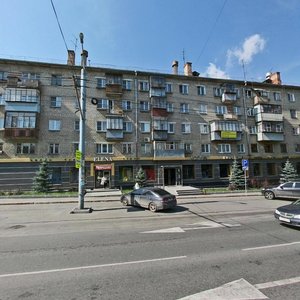 Engelsa Street, 32, : foto