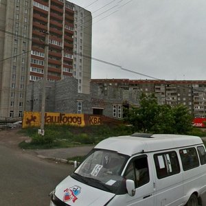 Магнитогорск, Проспект Ленина, 142А: фото