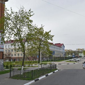 Gagarina Street, 2, Belgorod: photo