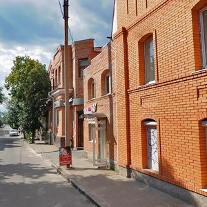 Vulytsia Viktora Chmilenka, No:47, Kirovograd: Fotoğraflar