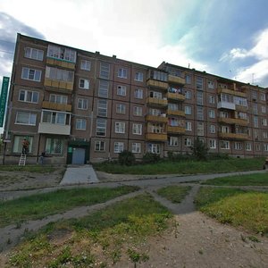 Kemskaya Street, 1, Petrozavodsk: photo