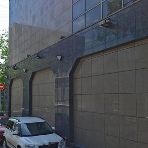 Kapranova Lane, 3с1, Moscow: photo