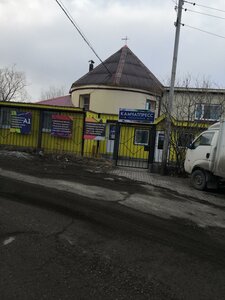 Kronotskaya Street, 12А ، : صورة