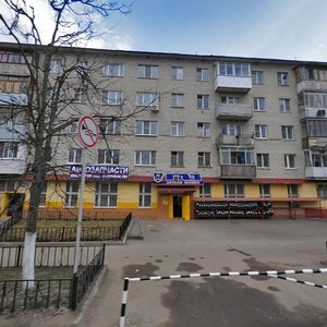 Tsentralnaya ulitsa, 10, Fryazino: photo