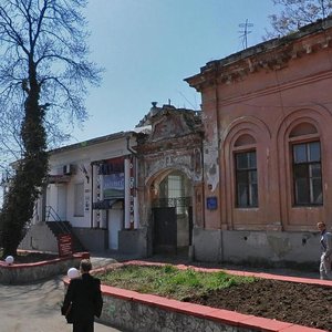 Teatralnaya Street, No:42, Kerç: Fotoğraflar