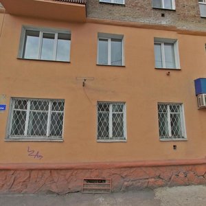 Ulitsa Lado Ketskhoveli, 95, Krasnoyarsk: photo
