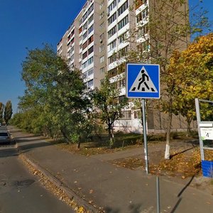 Yordanska Street, 2Б, Kyiv: photo