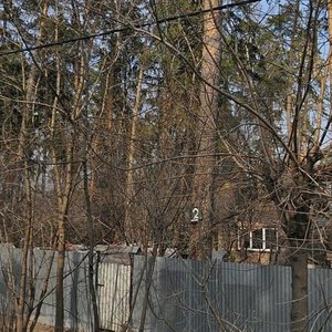Sverdlova Street, 2 ، موسكو ومحافظة موسكو: صورة
