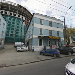 Malysheva Street, 10, Yekaterinburg: photo