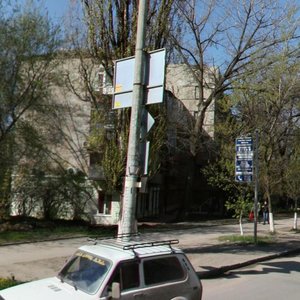 Mechnikova Street, 138/85, Rostov‑na‑Donu: photo