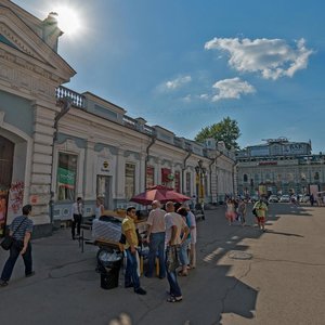 Uritsky street, 2, Irkutsk: photo