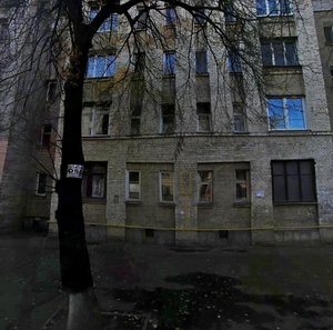 Kostiantynivska Street, 57, Kyiv: photo