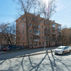 Gurzufskaya Street, 17, : foto