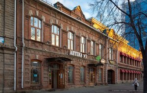 Kirov street, 141 ، تشيليابينسك: صورة
